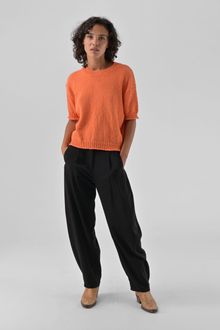 Orfeo ALIYAH