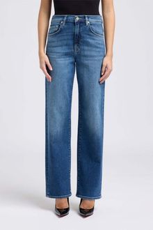 For all mankind 7U4N0120