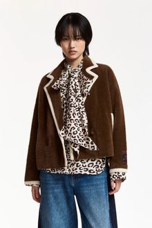 Essentiel antwerp KUGAR